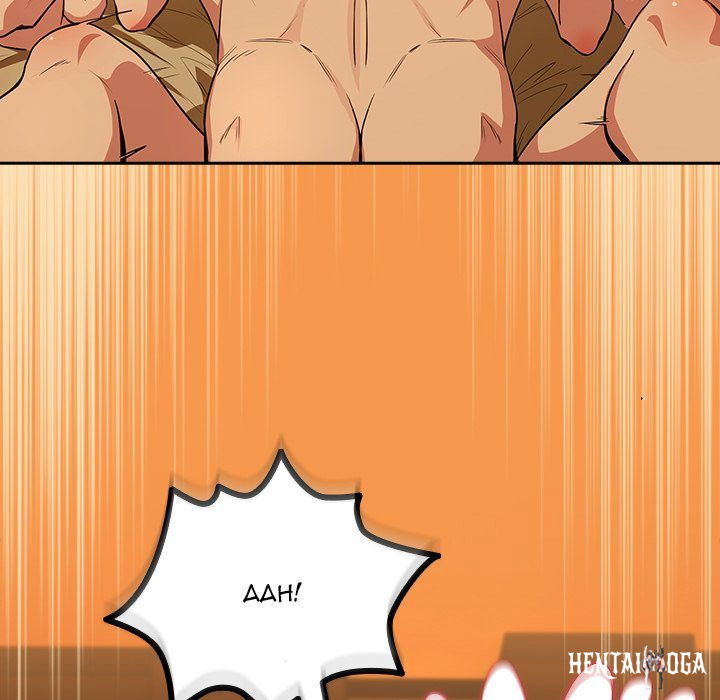 After Work Love Affairs After Work Love Affairs Chapter 68 - Page 79