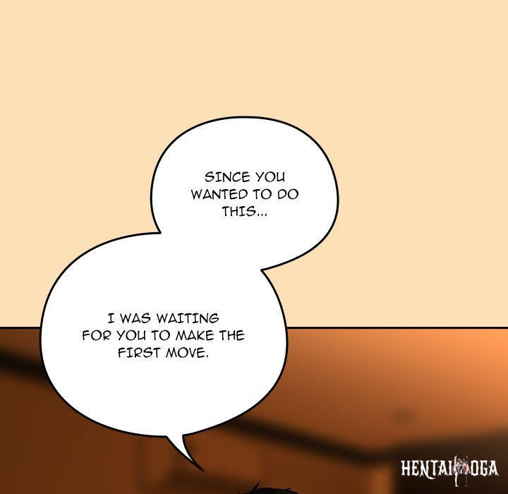 After Work Love Affairs After Work Love Affairs Chapter 65 - Page 17