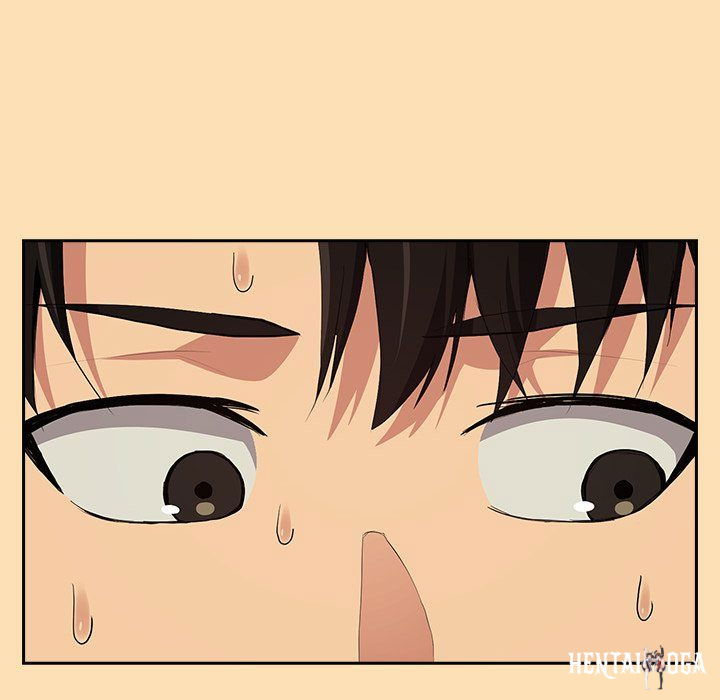 After Work Love Affairs After Work Love Affairs Chapter 64 - Page 16