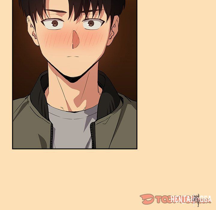 After Work Love Affairs After Work Love Affairs Chapter 64 - Page 8