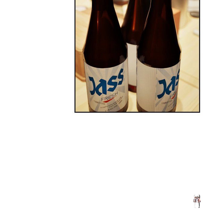 After Work Love Affairs After Work Love Affairs Chapter 63 - Page 32