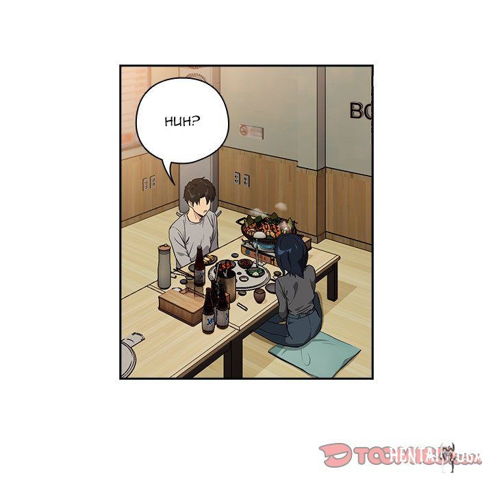 After Work Love Affairs After Work Love Affairs Chapter 63 - Page 45