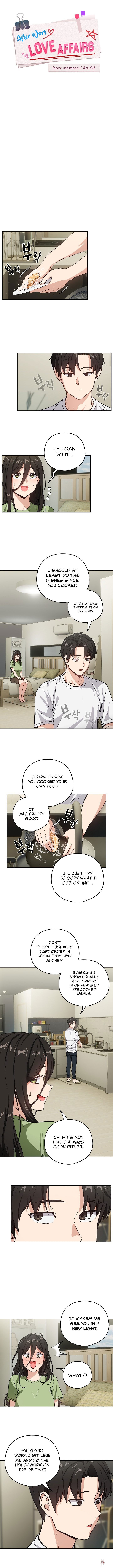 After Work Love Affairs After Work Love Affairs Chapter 39 - Page 4