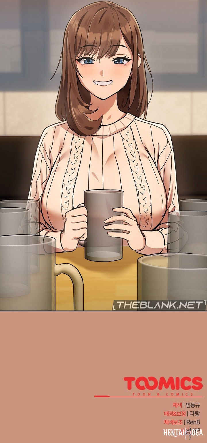 After Work Love Affairs After Work Love Affairs Chapter 18 - Page 12