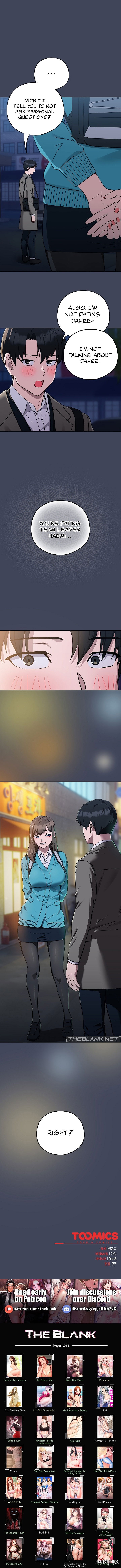 After Work Love Affairs After Work Love Affairs Chapter 17 - Page 11