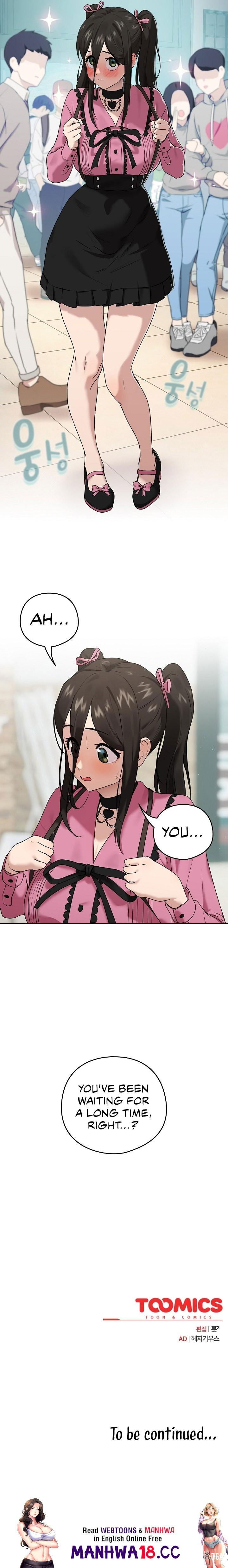 After Work Love Affairs After Work Love Affairs Chapter 3 - Page 12