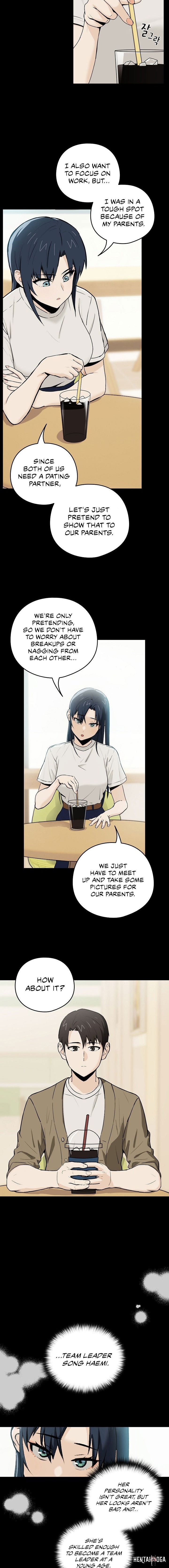 After Work Love Affairs After Work Love Affairs Chapter 1 - Page 15