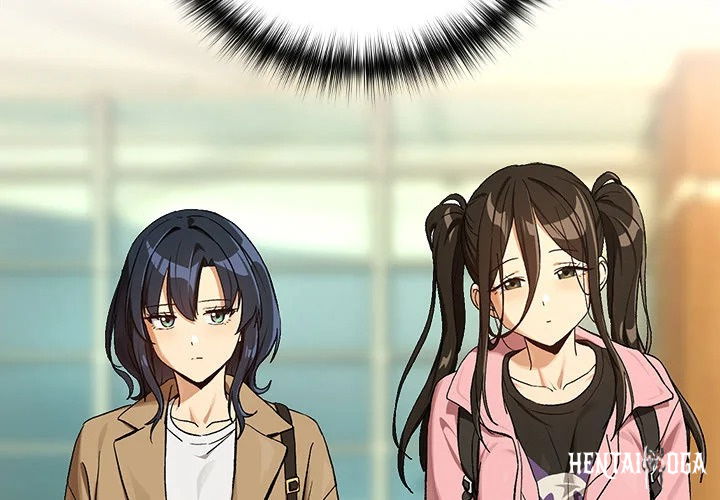 After Work Love Affairs After Work Love Affairs Chapter 95 - Page 4