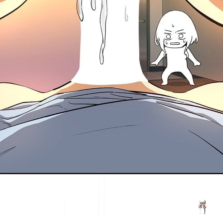 After Work Love Affairs After Work Love Affairs Chapter 97 - صفحة 12