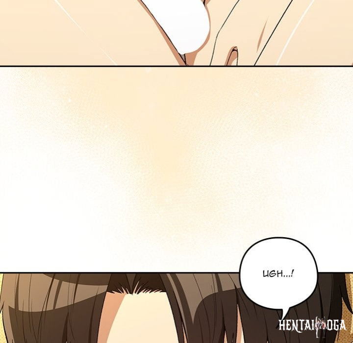 After Work Love Affairs After Work Love Affairs Chapter 97 - صفحة 85