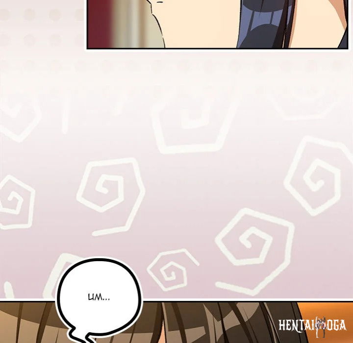 After Work Love Affairs After Work Love Affairs Chapter 99 - صفحة 116