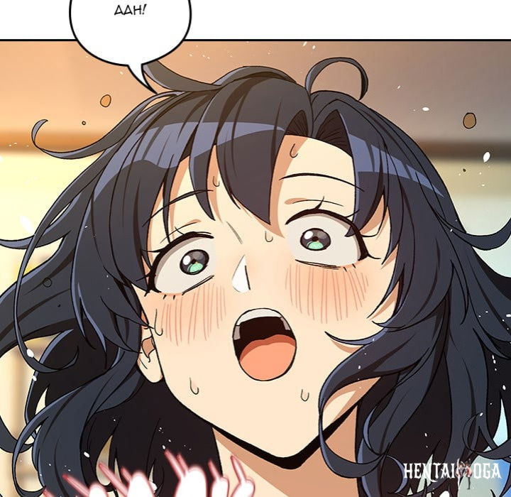 After Work Love Affairs After Work Love Affairs Chapter 101 - صفحة 112