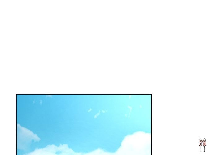 After Work Love Affairs After Work Love Affairs Chapter 104 - Page 2