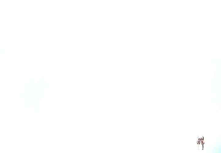 After Work Love Affairs After Work Love Affairs Chapter 105 - Page 1