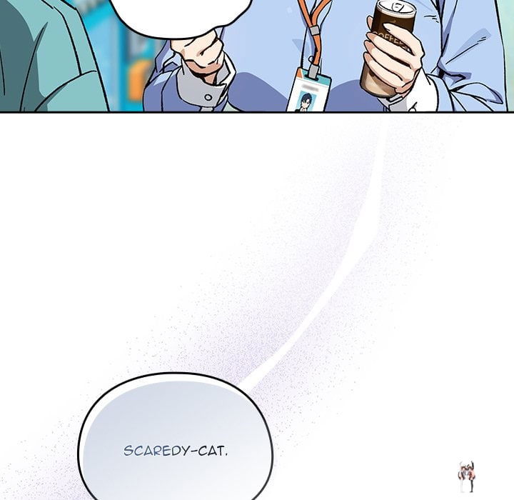 After Work Love Affairs After Work Love Affairs Chapter 105 - Page 16