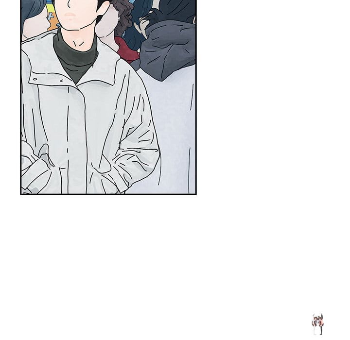 After Work Love Affairs After Work Love Affairs Chapter 110 - Page 108