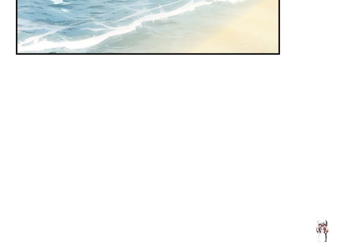 After Work Love Affairs After Work Love Affairs Chapter 110 - Page 4