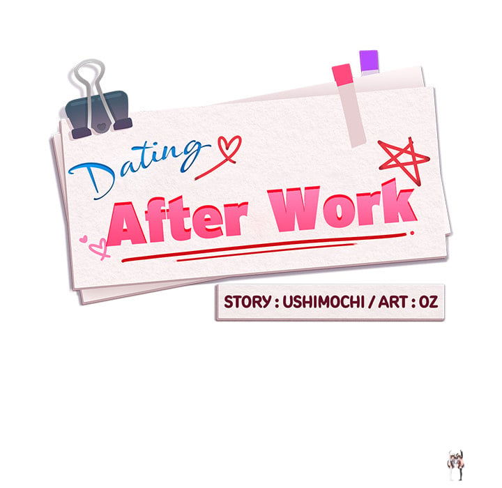After Work Love Affairs After Work Love Affairs Chapter 110 - Page 44