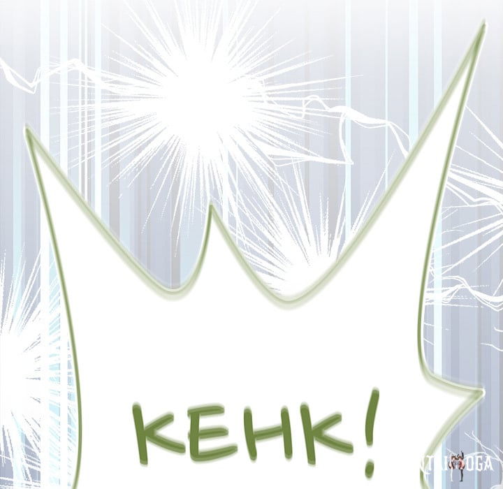 After Work Love Affairs After Work Love Affairs Chapter 110 - Page 76