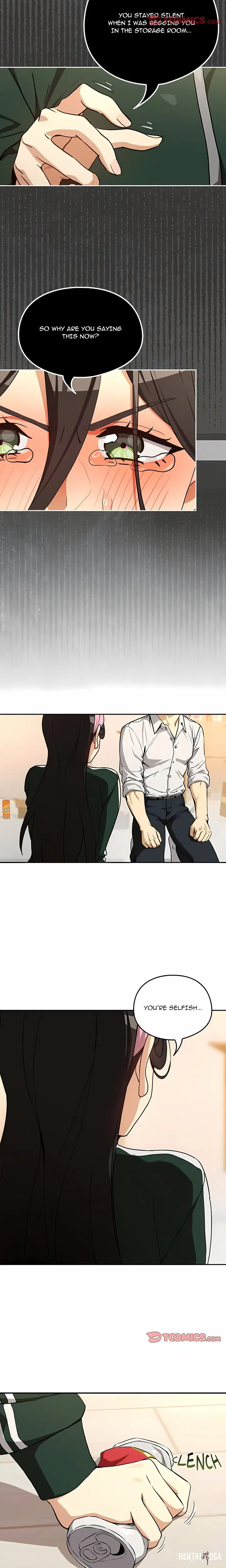 After Work Love Affairs After Work Love Affairs Chapter 125 - Page 13