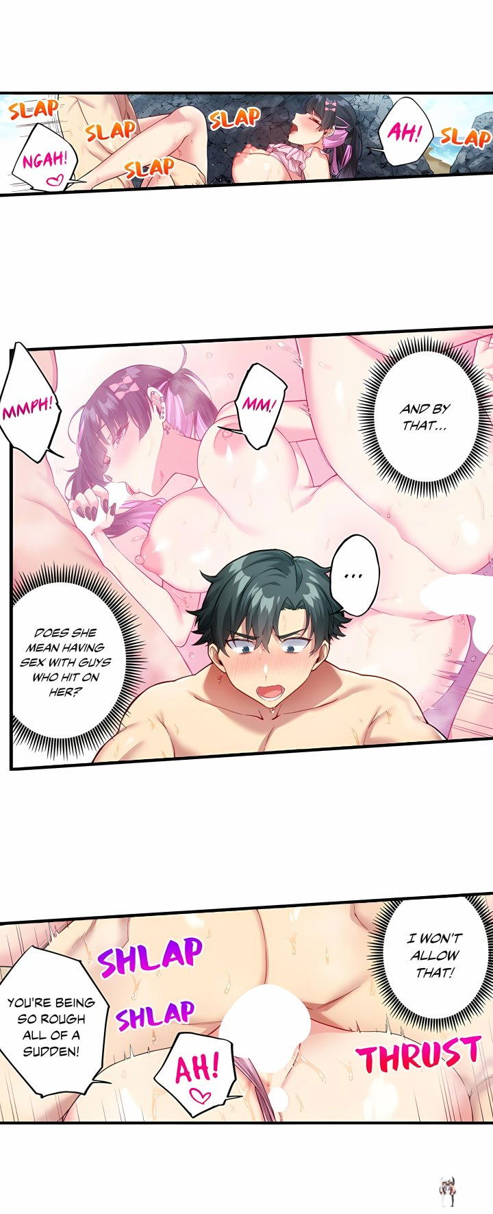 All My Old Classmates Are Hookers All My Old Classmates Are Hookers Chapter 51 - Page 3