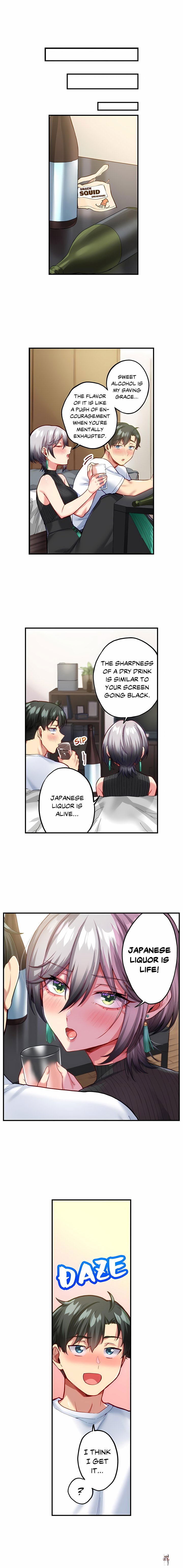 All My Old Classmates Are Hookers All My Old Classmates Are Hookers Chapter 43 - Page 5