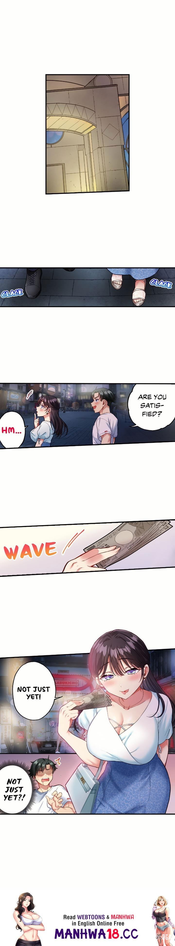 All My Old Classmates Are Hookers All My Old Classmates Are Hookers Chapter 42 - Page 9