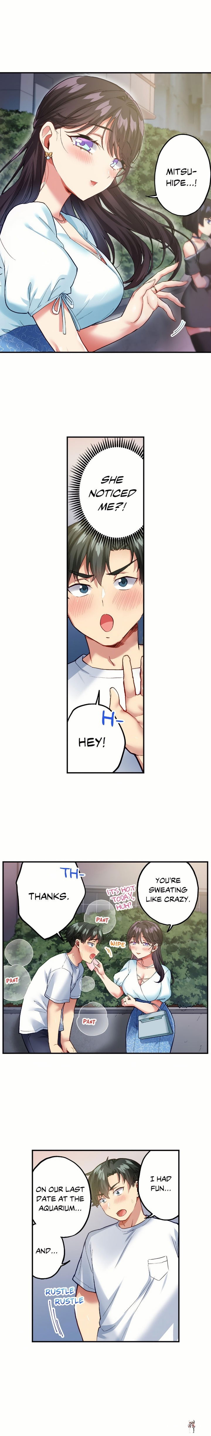 All My Old Classmates Are Hookers All My Old Classmates Are Hookers Chapter 40 - Page 5
