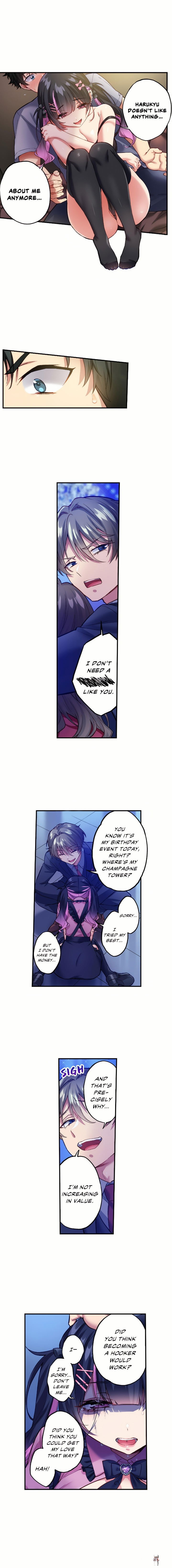 All My Old Classmates Are Hookers All My Old Classmates Are Hookers Chapter 38 - Page 4
