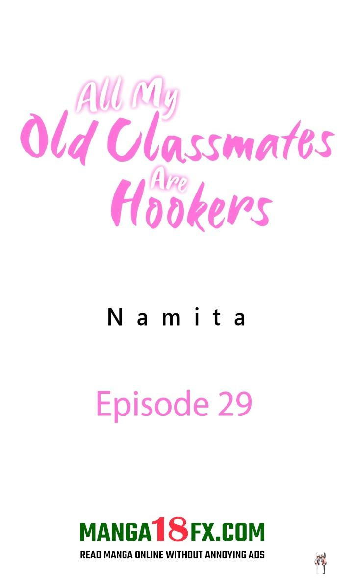 All My Old Classmates Are Hookers All My Old Classmates Are Hookers Chapter 29 - Page 1