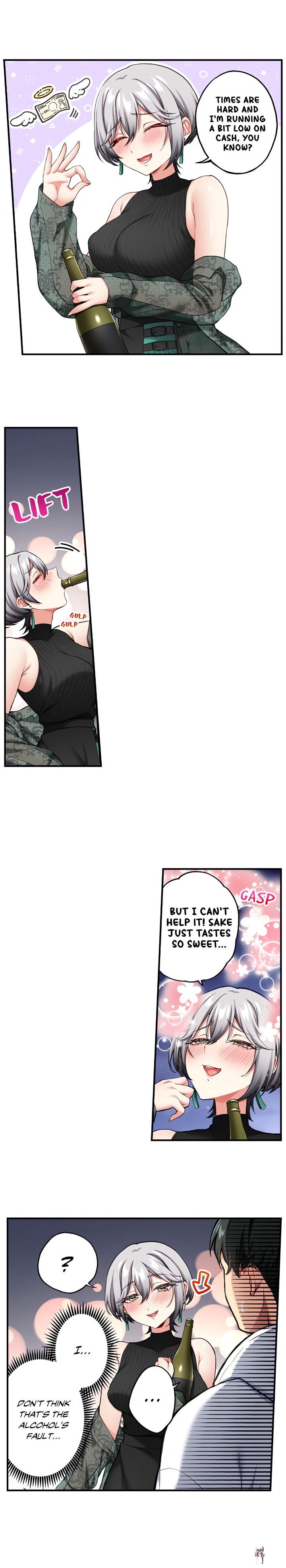 All My Old Classmates Are Hookers All My Old Classmates Are Hookers Chapter 28 - Page 5