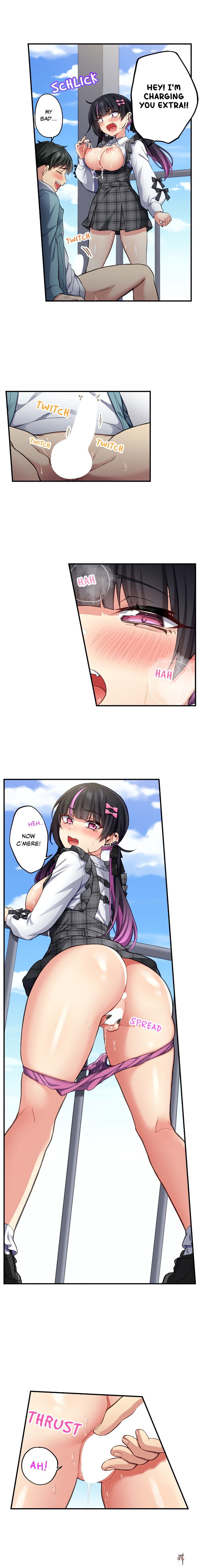 All My Old Classmates Are Hookers All My Old Classmates Are Hookers Chapter 21 - Page 2