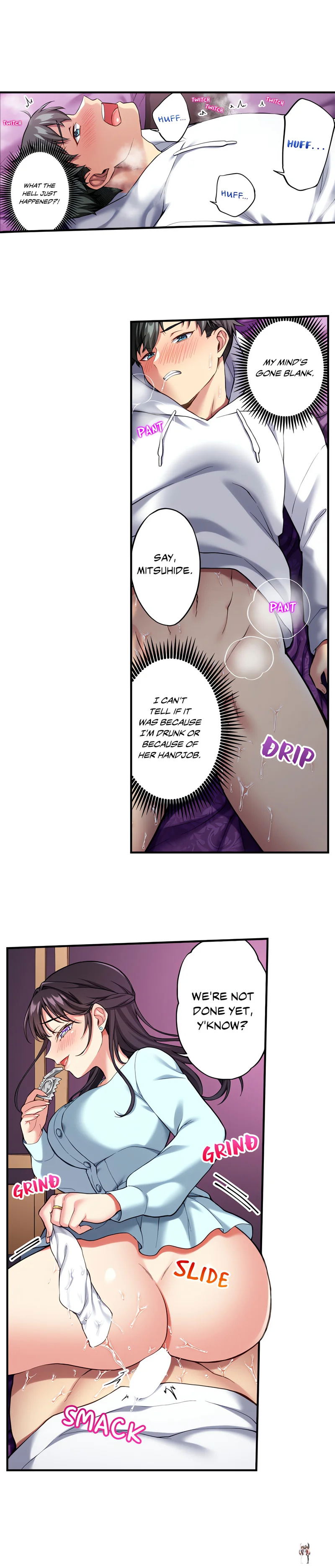 All My Old Classmates Are Hookers All My Old Classmates Are Hookers Chapter 17 - Page 8