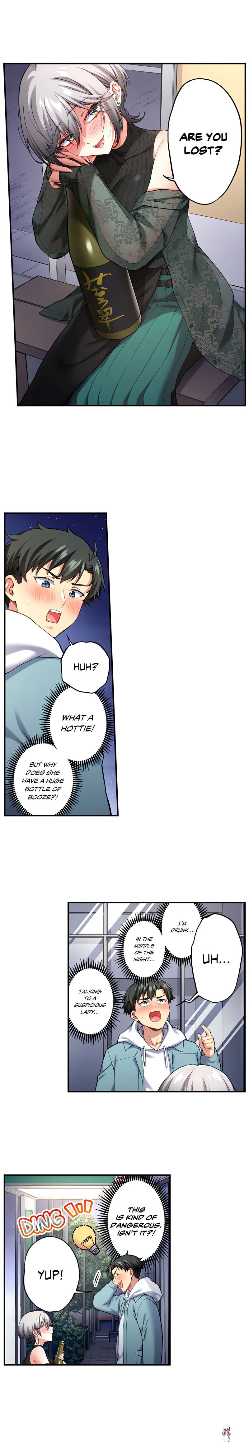 All My Old Classmates Are Hookers All My Old Classmates Are Hookers Chapter 16 - Page 3
