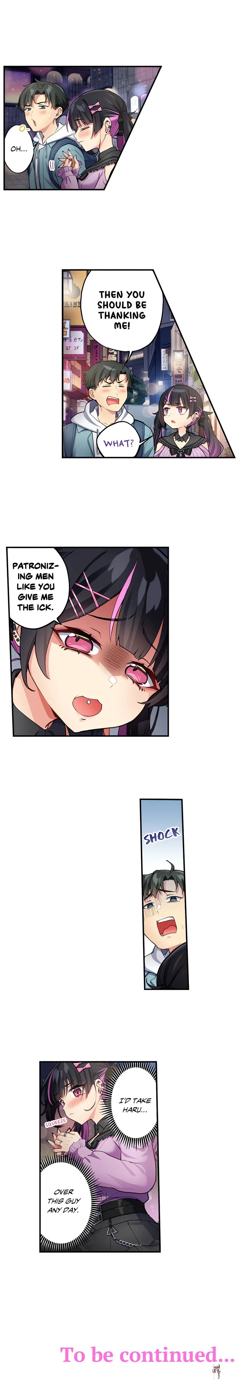 All My Old Classmates Are Hookers All My Old Classmates Are Hookers Chapter 15 - Page 6