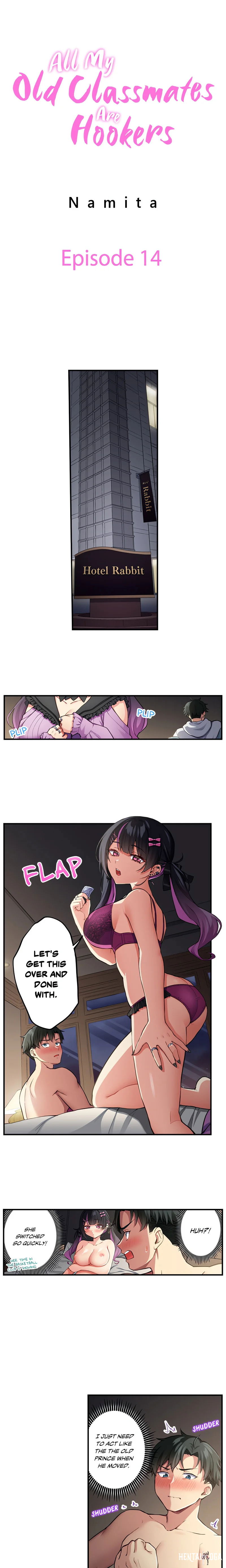 All My Old Classmates Are Hookers All My Old Classmates Are Hookers Chapter 14 - Page 1