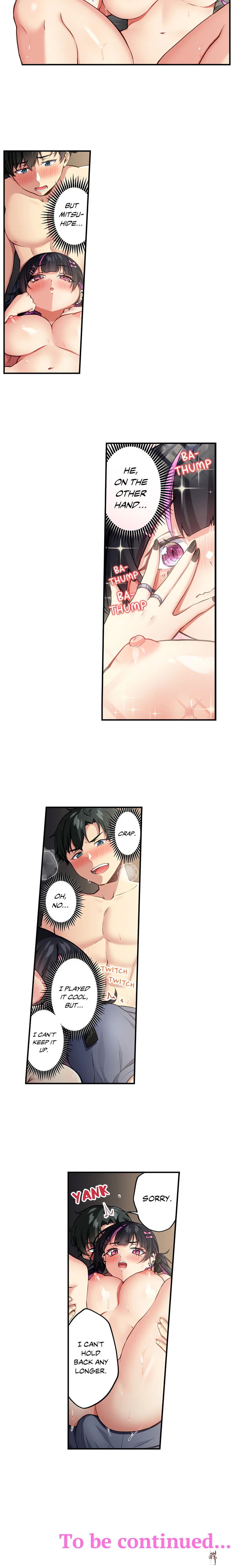 All My Old Classmates Are Hookers All My Old Classmates Are Hookers Chapter 14 - Page 6