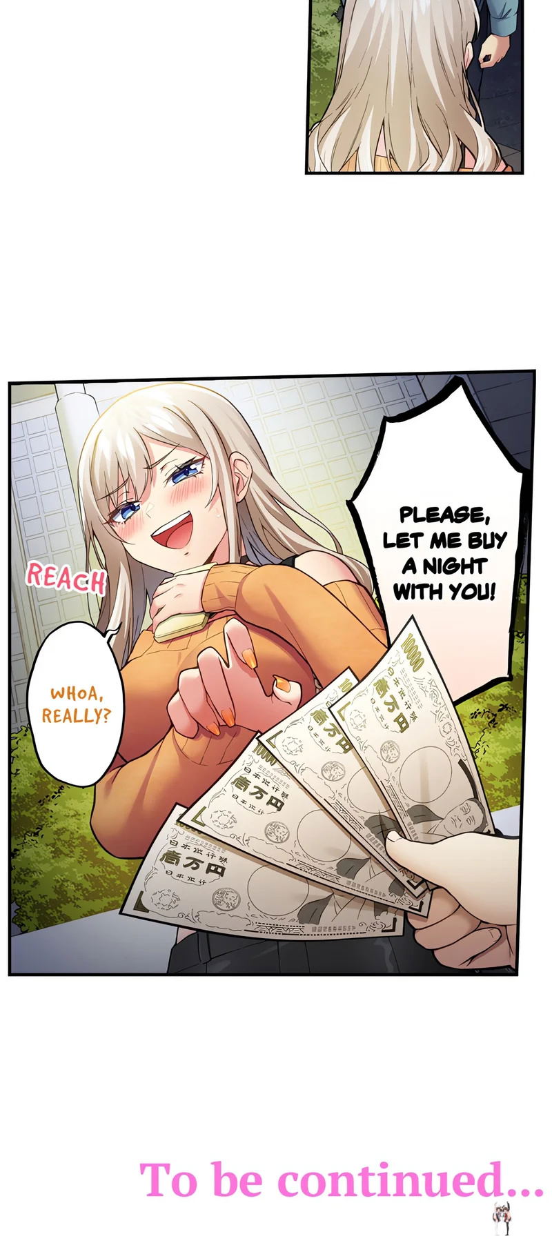 All My Old Classmates Are Hookers All My Old Classmates Are Hookers Chapter 7 - Page 6