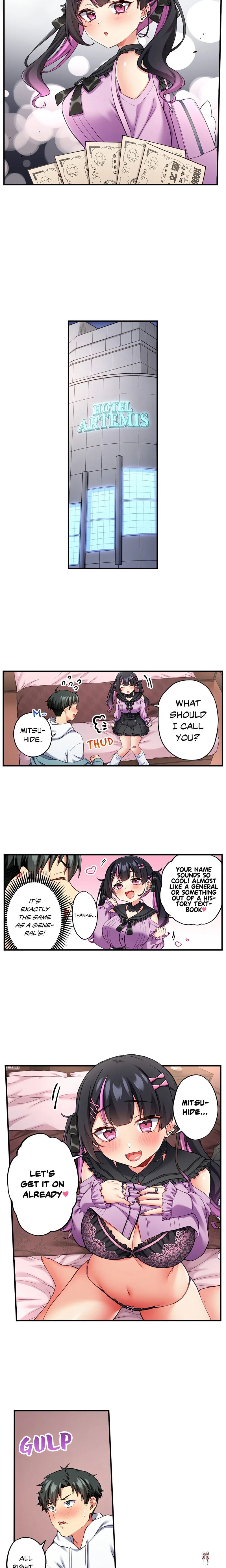 All My Old Classmates Are Hookers All My Old Classmates Are Hookers Chapter 5 - Page 2