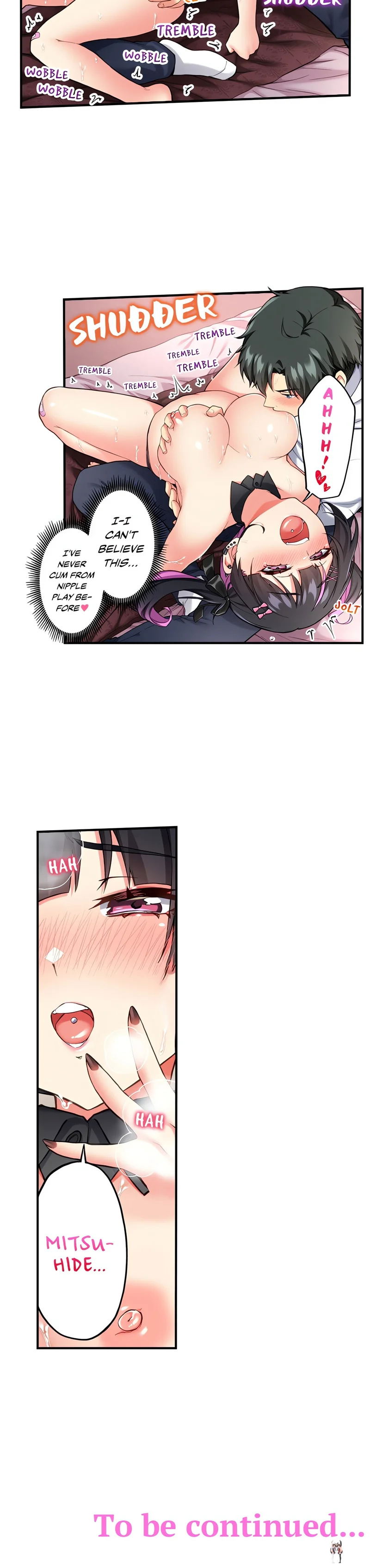 All My Old Classmates Are Hookers All My Old Classmates Are Hookers Chapter 5 - Page 7
