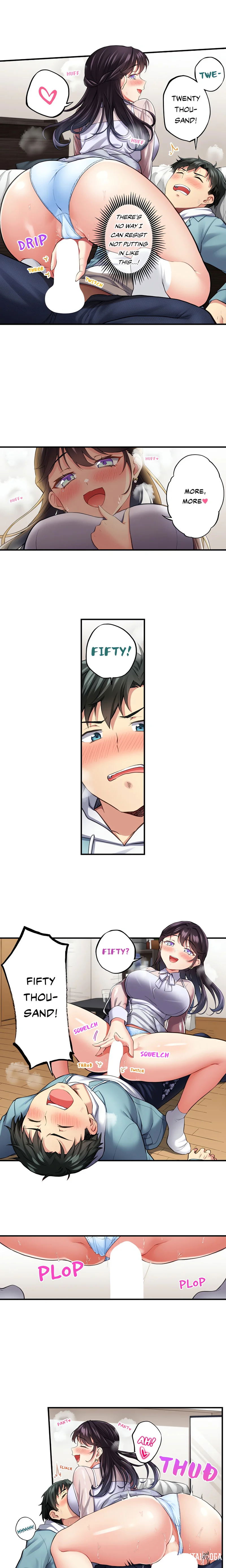 All My Old Classmates Are Hookers All My Old Classmates Are Hookers Chapter 3 - Page 5