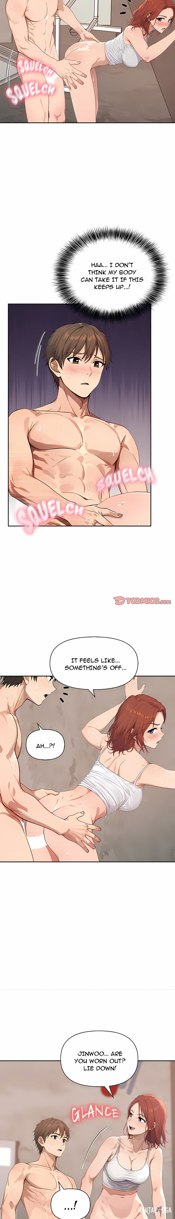 An American Temptation An American Temptation Chapter 12 - Page 10