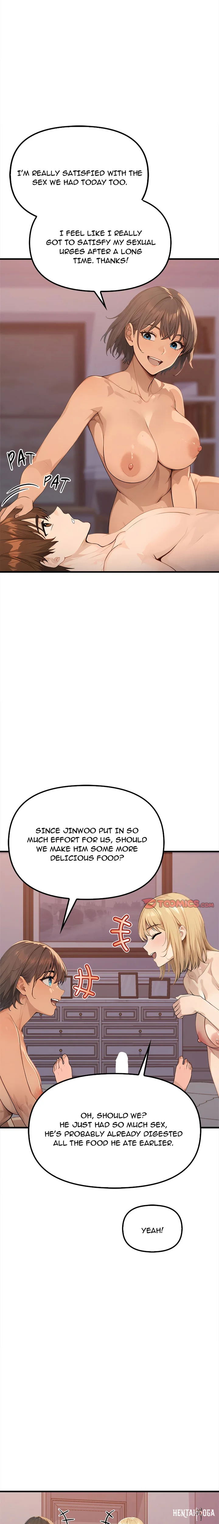 An American Temptation An American Temptation Chapter 3 - Page 12