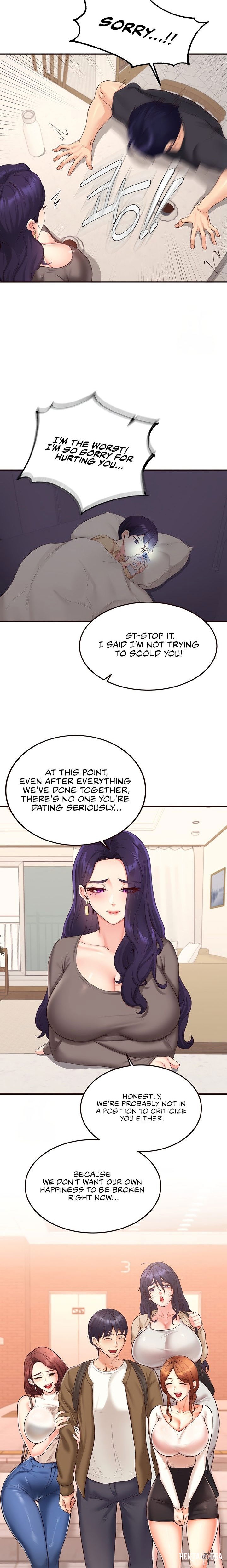 An Introduction to MILFs An Introduction to MILFs Chapter 56 - Page 10