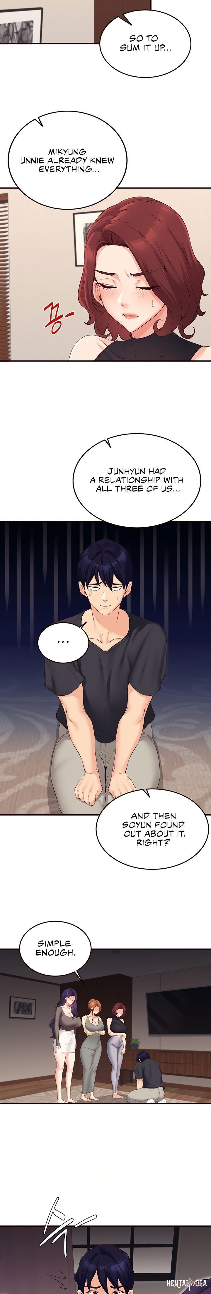 An Introduction to MILFs An Introduction to MILFs Chapter 56 - Page 15