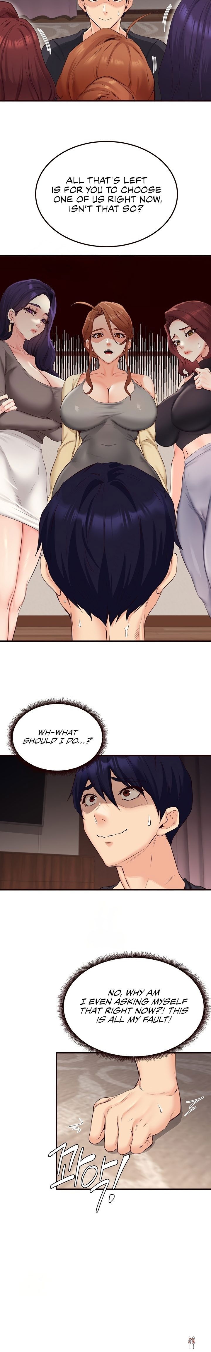 An Introduction to MILFs An Introduction to MILFs Chapter 56 - Page 16