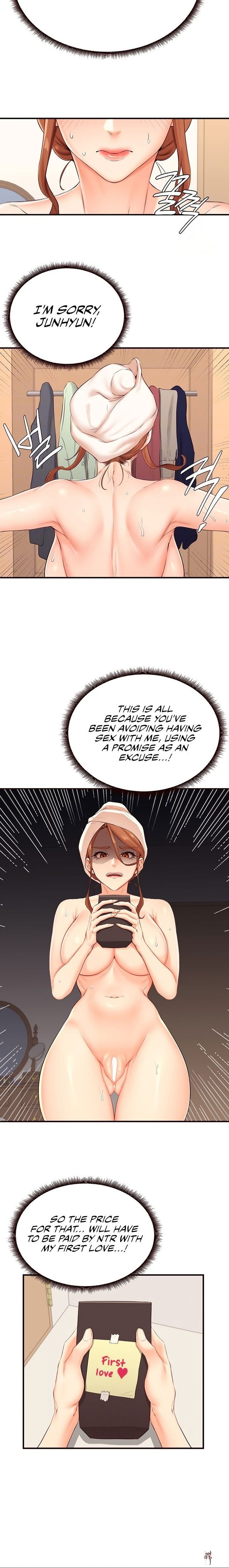 An Introduction to MILFs An Introduction to MILFs Chapter 56 - Page 6