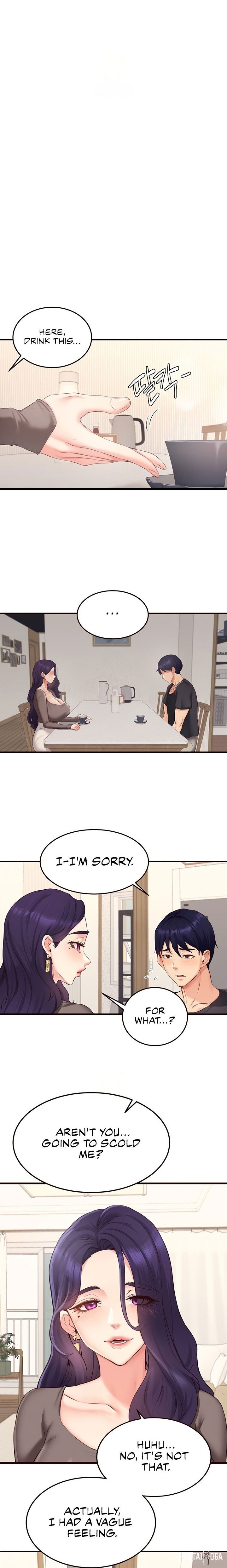 An Introduction to MILFs An Introduction to MILFs Chapter 56 - Page 8