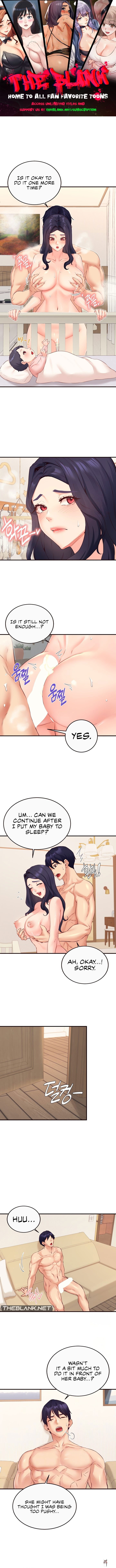 An Introduction to MILFs An Introduction to MILFs Chapter 48 - Page 1