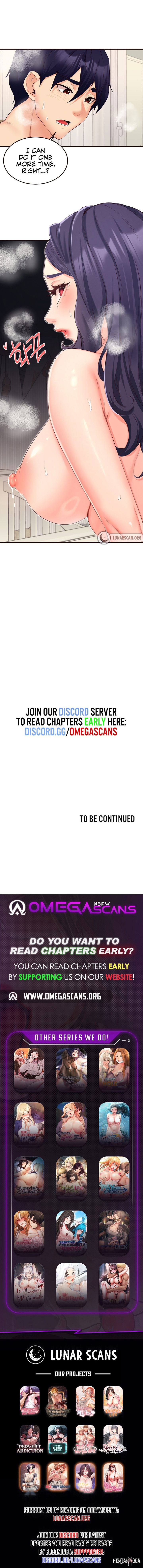 An Introduction to MILFs An Introduction to MILFs Chapter 47 - Page 8